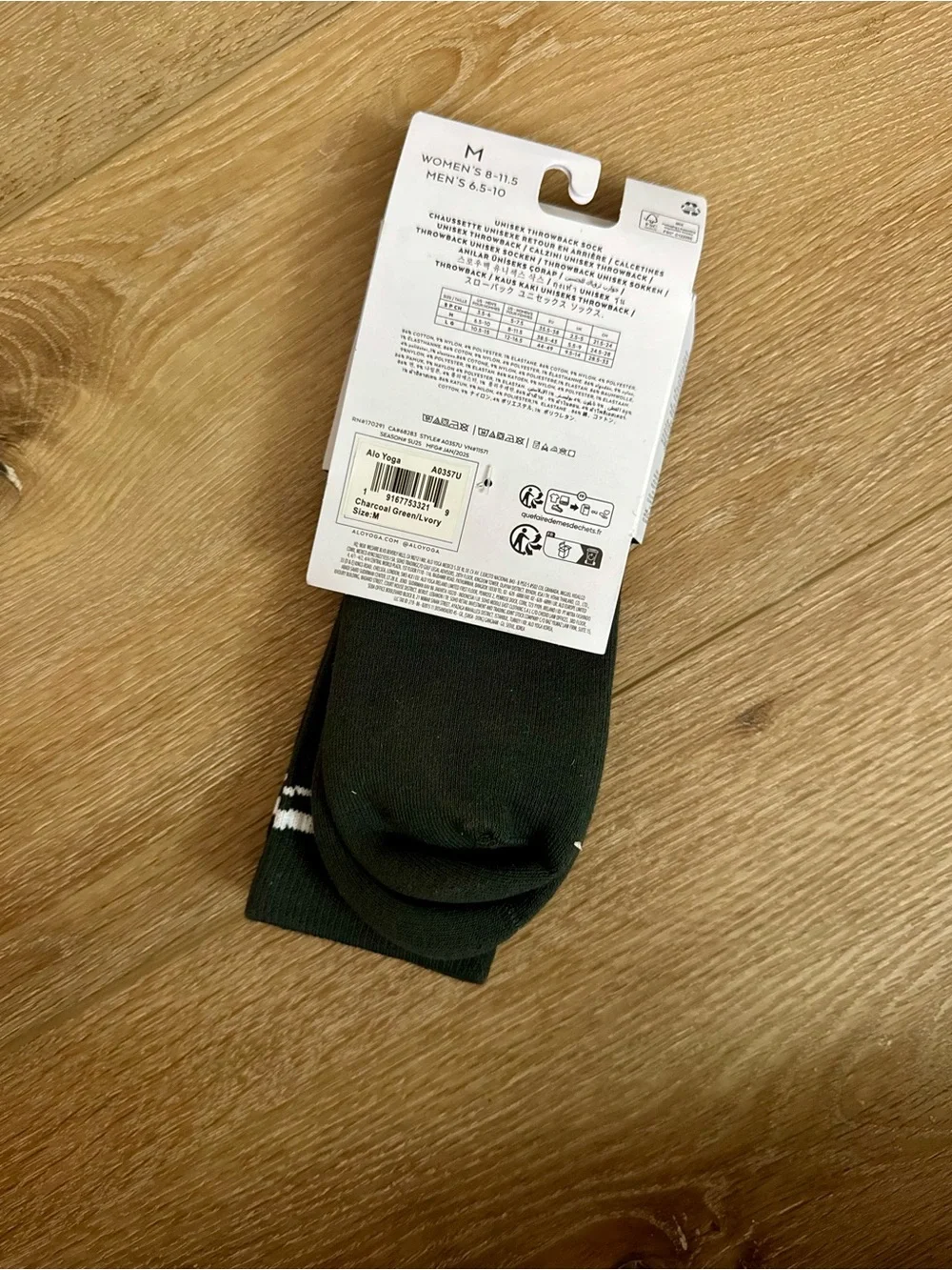 ALO Yoga Unisex Crew Sock Bundle Charcoal Green & Heather Grey NWT Size M